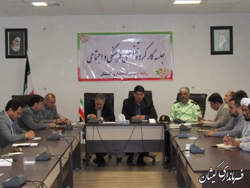 خیرین اجتماعی بازوان شهرستان برای کاهش آسیب های اجتماعی است