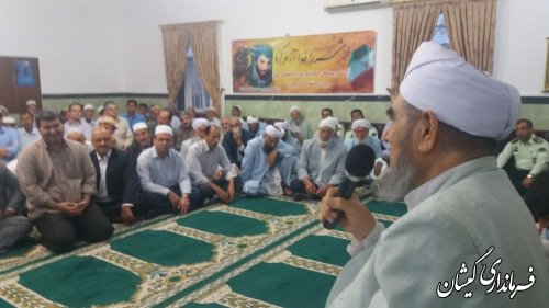 مراسم ویژه سوم خرداد سالروز آزادسازی خرمشهر در سیمین شهر برگزار شد