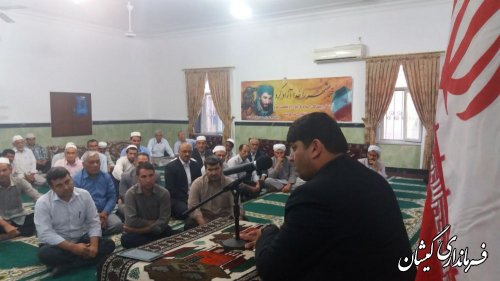 مراسم ویژه سوم خرداد سالروز آزادسازی خرمشهر در سیمین شهر برگزار شد