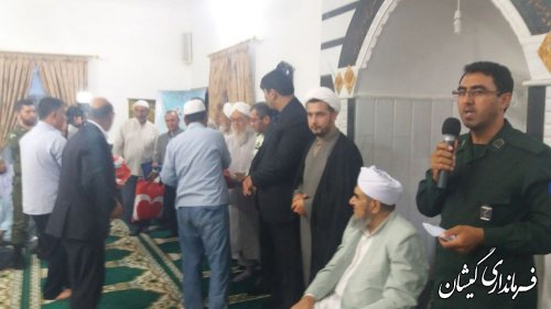 مراسم ویژه سوم خرداد سالروز آزادسازی خرمشهر در سیمین شهر برگزار شد