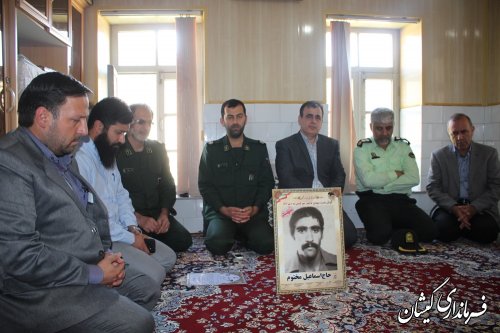 امنیت و استقلال کشور هدیه شهدا برای ما است