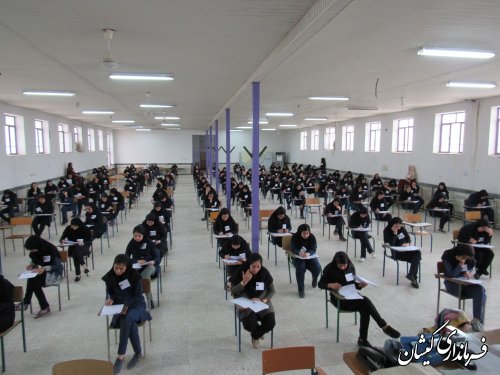 بازدید فرماندار گمیشان از حوزه امتحانات نهایی شهرستان