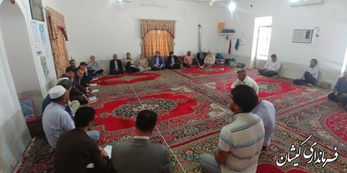 فرماندار گمیشان از روستای قرنجیک خواجه خان بازدید کرد
