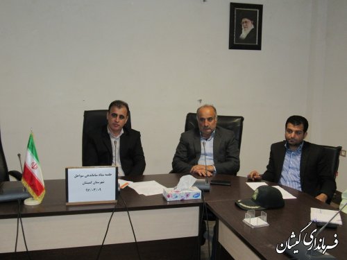 جلسه ستاد ساماندهی سواحل شهرستان گمیشان برگزار شد
