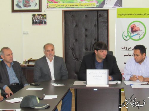 لزوم همکاری کلیه دستگاه ها با دستوالعمل نظام ارجاع سلامت