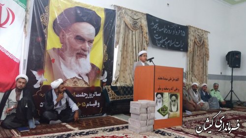 مراسم ارتحال امام(ره) و قیام 15خرداد در شهرستان گمیشان برگزار شد