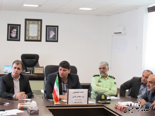 روز قدس، روز دفاع از آرمان ملت مظلوم فلسطين است