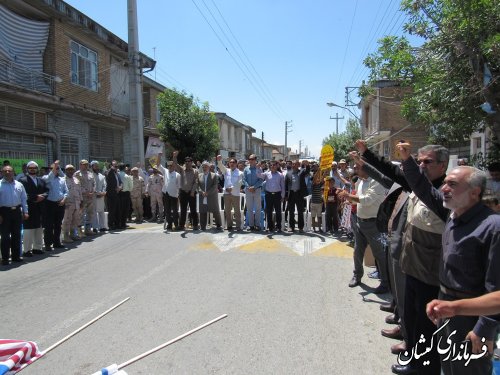 راهپیمایی روز جهانی قدس در شهرستان گمیشان برگزار شد