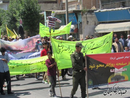 راهپیمایی روز جهانی قدس در شهرستان گمیشان برگزار شد