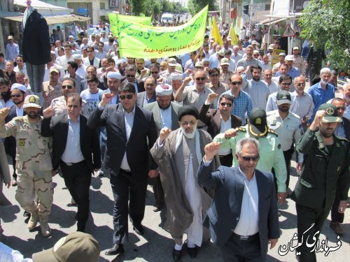 راهپیمایی روز جهانی قدس در شهرستان گمیشان برگزار شد