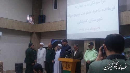 هدف اصلی مسئولان کشور، اعتلای روز افزون نظام جمهوری اسلامی ایران است