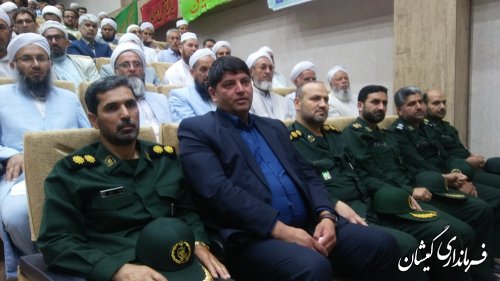 هدف اصلی مسئولان کشور، اعتلای روز افزون نظام جمهوری اسلامی ایران است
