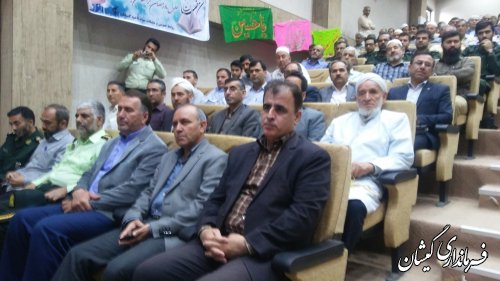 هدف اصلی مسئولان کشور، اعتلای روز افزون نظام جمهوری اسلامی ایران است