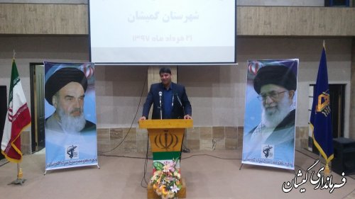 هدف اصلی مسئولان کشور، اعتلای روز افزون نظام جمهوری اسلامی ایران است