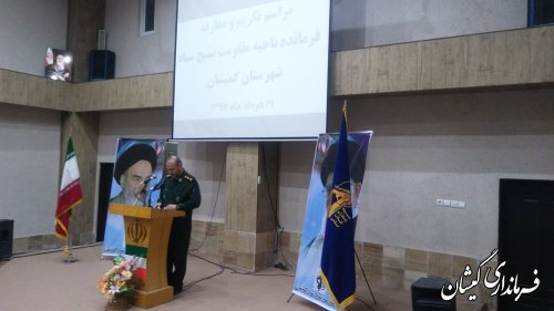 هدف اصلی مسئولان کشور، اعتلای روز افزون نظام جمهوری اسلامی ایران است