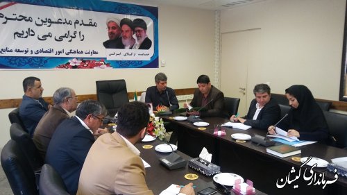 جلسه هماهنگی احداث آب شیرین کن در شهرستان گمیشان برگزار شد