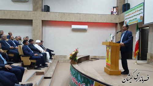 خدمت رسانی و کسب رضایتمندی مردم سرلوحه مسئولین نظام است