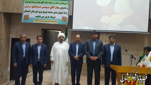 خدمت رسانی و کسب رضایتمندی مردم سرلوحه مسئولین نظام است