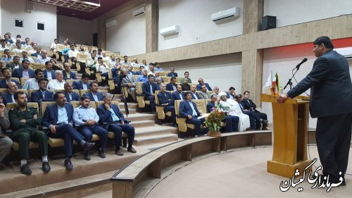 خدمت رسانی و کسب رضایتمندی مردم سرلوحه مسئولین نظام است