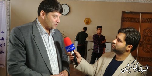 حضور فرماندار گمیشان در بیستمین جشنواره خیرین مدرسه ساز استان