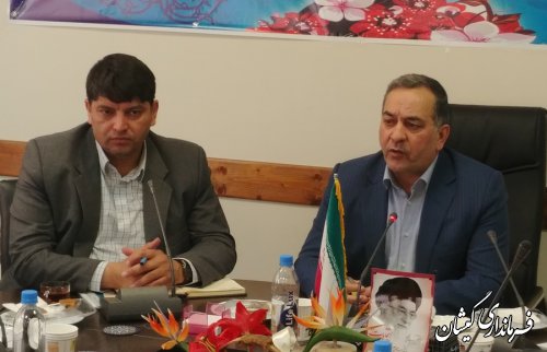 دومین جلسه کارگروه تدوین برنامه راهبردی-عملیاتی توسعه پایدار گمیشان برگزار شد