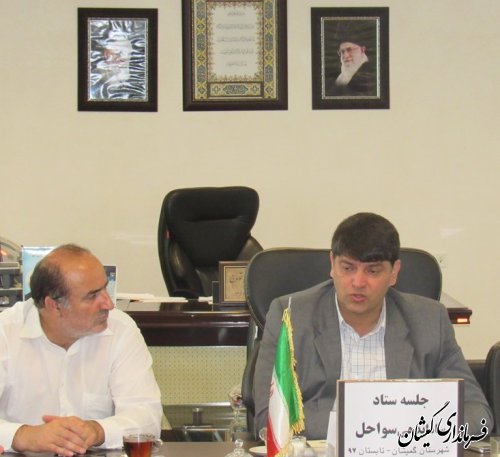 آمادگی دستگاه های خدمات رسان سواحل/برگزاری مانور ارزیابی