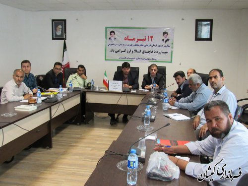 نشست غرفه داران بازارماهی فروشان با فرماندار گمیشان برگزار شد