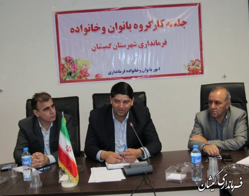 تصویب111طرح اشتغالزایی ویژه بانوان/موثربودن برنامه های عفاف و حجاب
