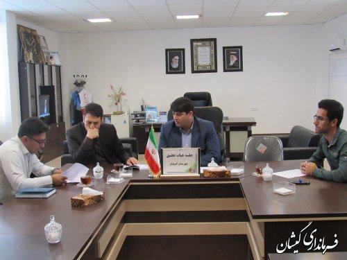 جلسه کمیته انطباق شهرستان گمیشان برگزار شد