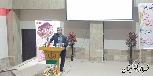 اولین مجمع سلامت شهرستان گمیشان برگزار شد