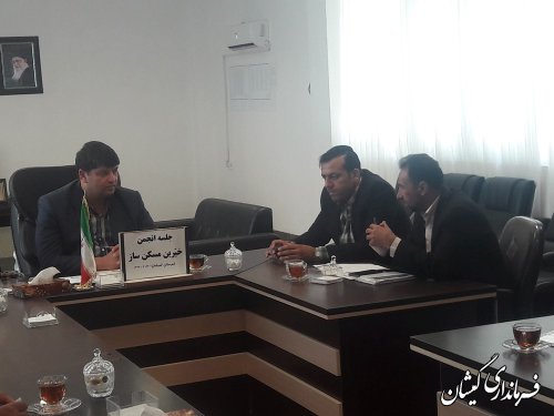 جلسه انجمن خیرین مسکن ساز شهرستان برگزار شد