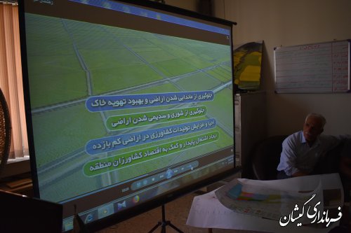 انجام 28هزار هکتارعملیات زهکشی اراضی در سطح گمیشان