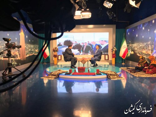 فرماندار گمیشان در برنامه زنده تلویزیونی چلچراغ شبکه شما حضور یافت