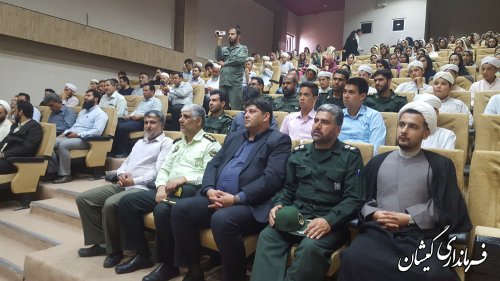 جشن مردمی زیرسایه خورشید در شهرستان گمیشان برگزار شد