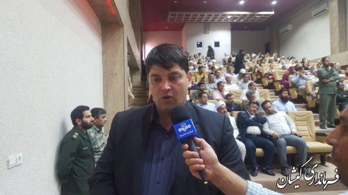 جشن مردمی زیرسایه خورشید در شهرستان گمیشان برگزار شد