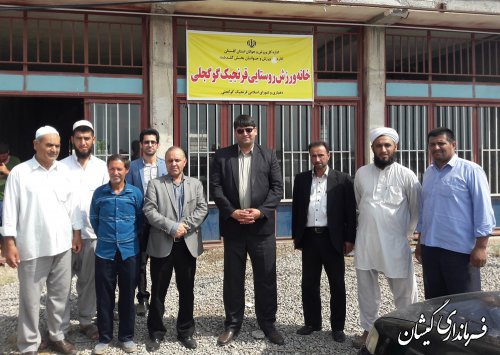 خانه ورزش روستایی می‌تواند توسعه‌بخش ورزش در منطقه باشد