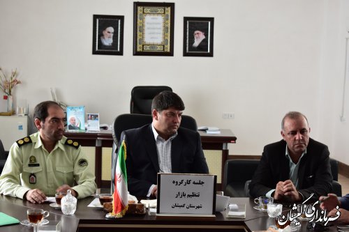 اولین جلسه کارگروه تنظیم بازار شهرستان گمیشان برگزار شد