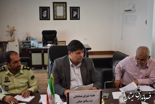 کاهش 30 درصدی طلاق/ ثبت ازدواج199مورد طی چهار ماه سال