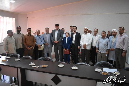 سومین جلسه شورای آموزش و پرورش شهرستان گمیشان برگزار شد