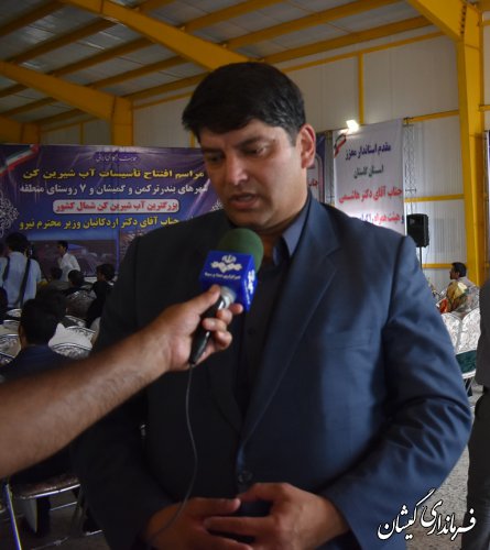 بوسیله این آب شیرین کن نزدیک به25لیتربرثانیه به میزان آب شرب شهرستان افزوده می شود