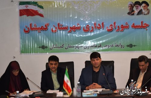 توجه به میز خدمت در ادارات / حضور مسئولین در بین مردم