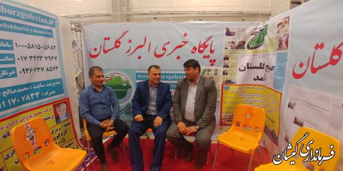 فرماندار گمیشان از غرفه های نمایشگاه مطبوعات استان بازدید کرد