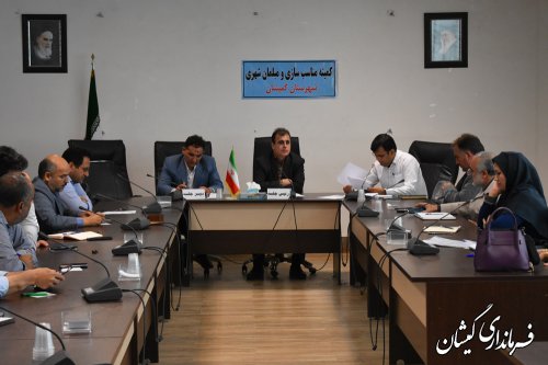 جلسه کمیته مناسب سازی و مبلمان شهری شهرستان گمیشان