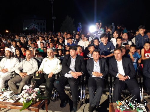 جشن روز گمیش تپه برگزار شد