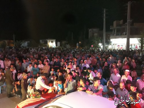 جشن روز گمیش تپه برگزار شد