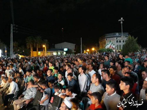 جشن روز گمیش تپه برگزار شد