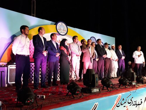 جشن روز گمیش تپه برگزار شد