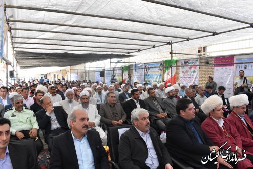 آیین افتتاح و کلنگ زنی74پروژه هفته دولت گمیشان با اعتبار قریب به 400 میلیارد ریال