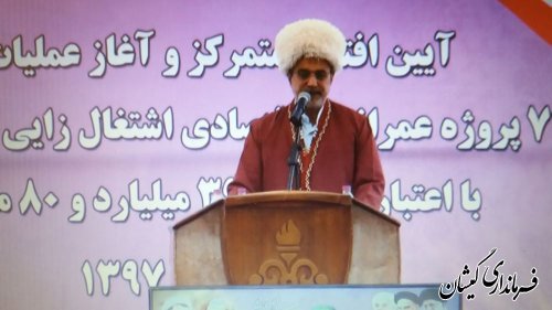 آیین افتتاح و کلنگ زنی74پروژه هفته دولت گمیشان با اعتبار قریب به 400 میلیارد ریال