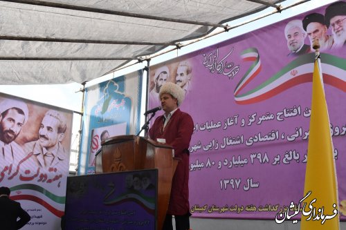 آیین افتتاح و کلنگ زنی74پروژه هفته دولت گمیشان با اعتبار قریب به 400 میلیارد ریال